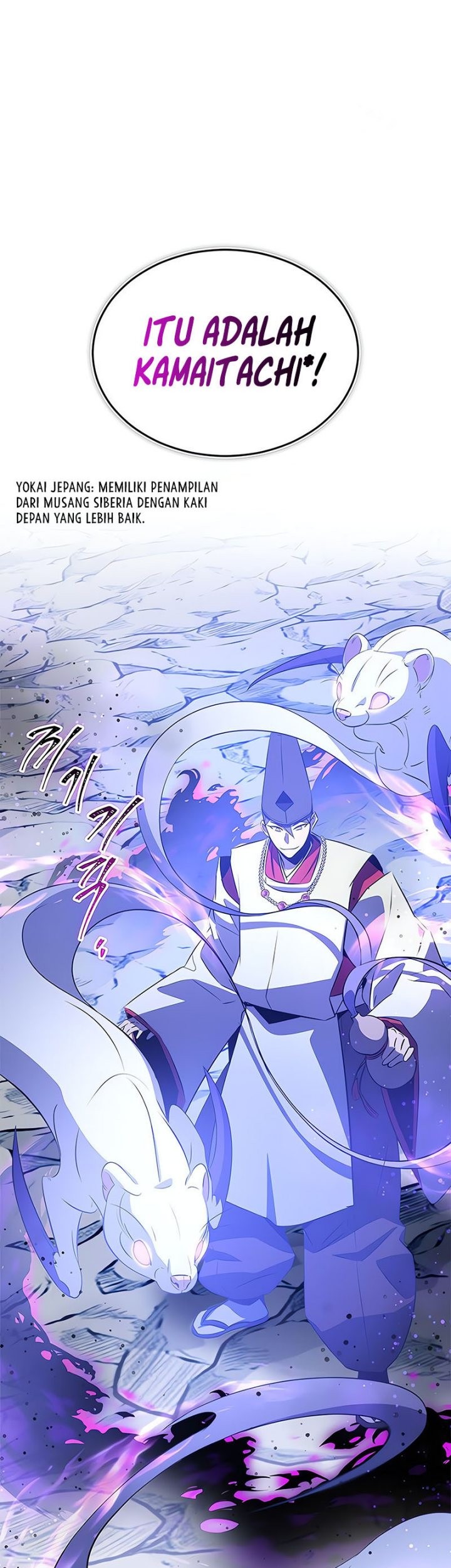 Drug Devourer Chapter 29 - halaman 51