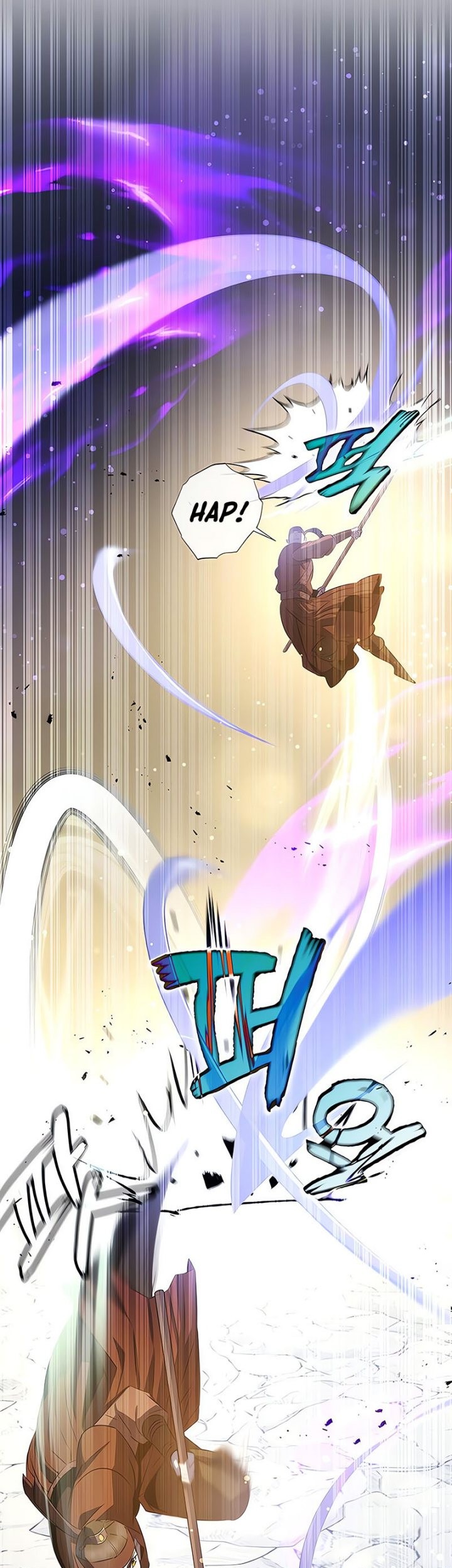 Drug Devourer Chapter 29 - halaman 56