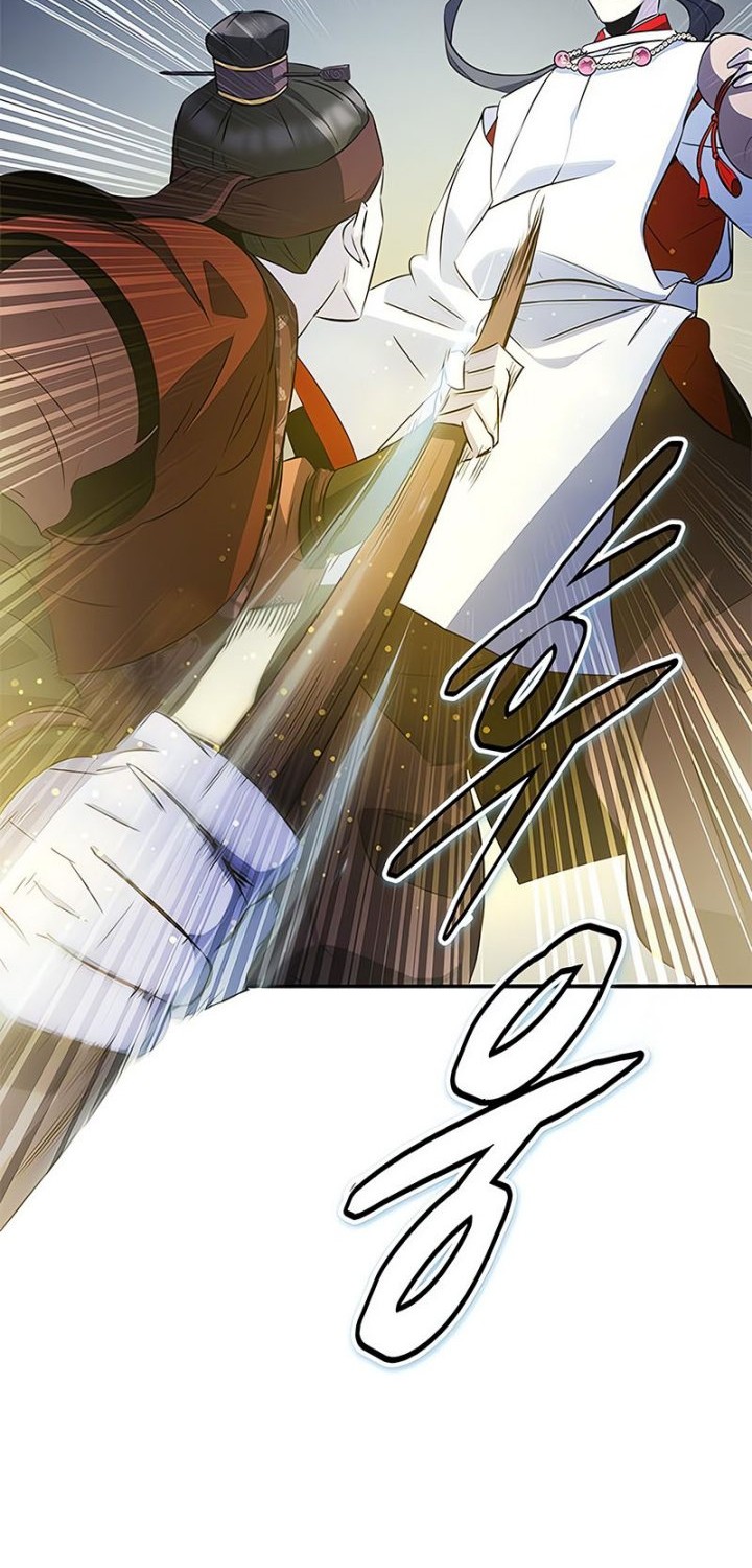 Drug Devourer Chapter 29 - halaman 59
