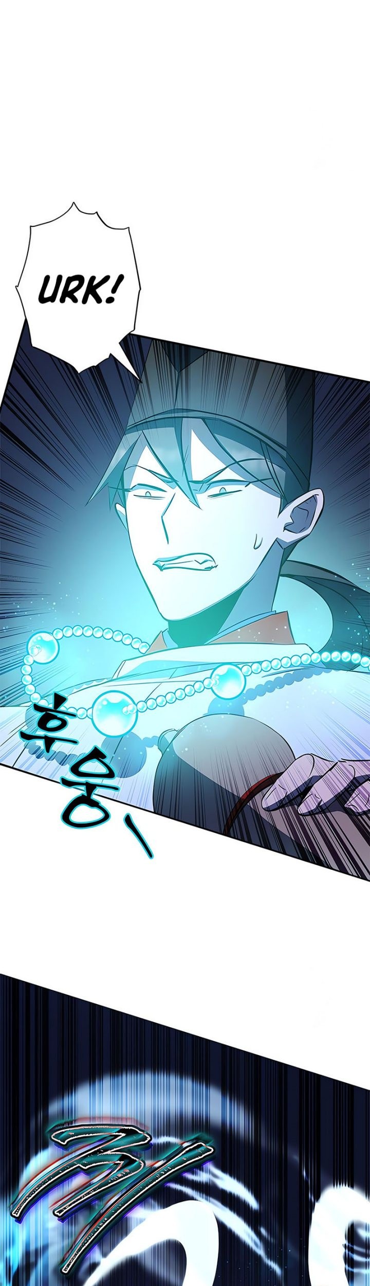 Drug Devourer Chapter 29 - halaman 60