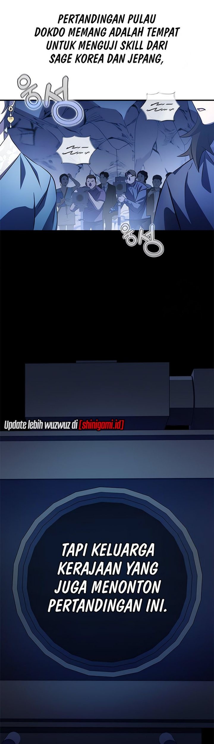 Drug Devourer Chapter 29 - halaman 68