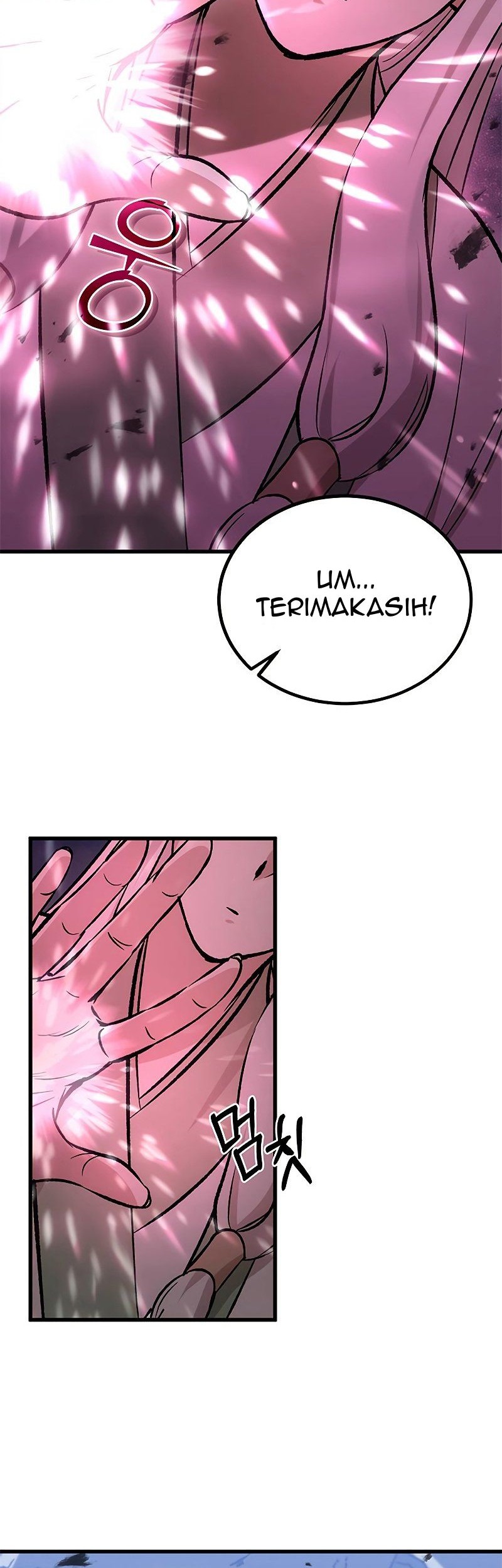 Drug Devourer Chapter 3 - halaman 10