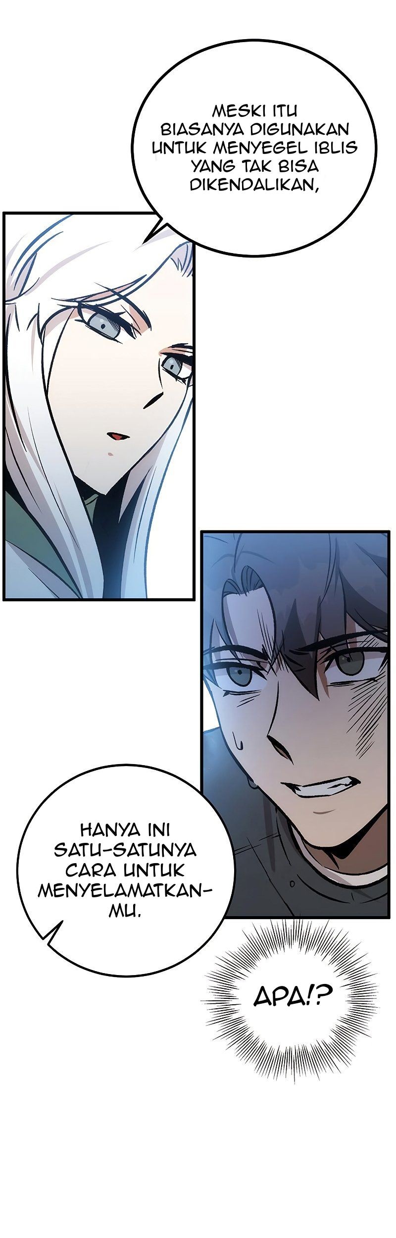 Drug Devourer Chapter 3 - halaman 17