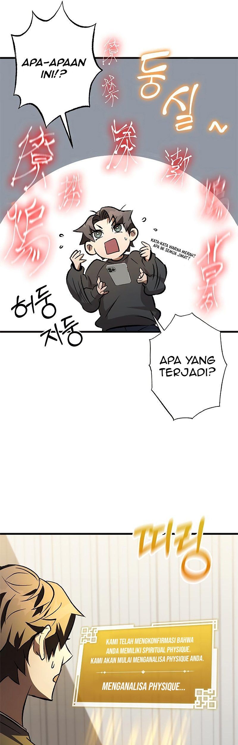 Drug Devourer Chapter 3 - halaman 37