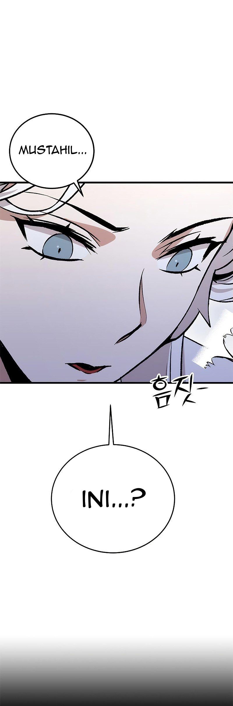 Drug Devourer Chapter 3 - halaman 6
