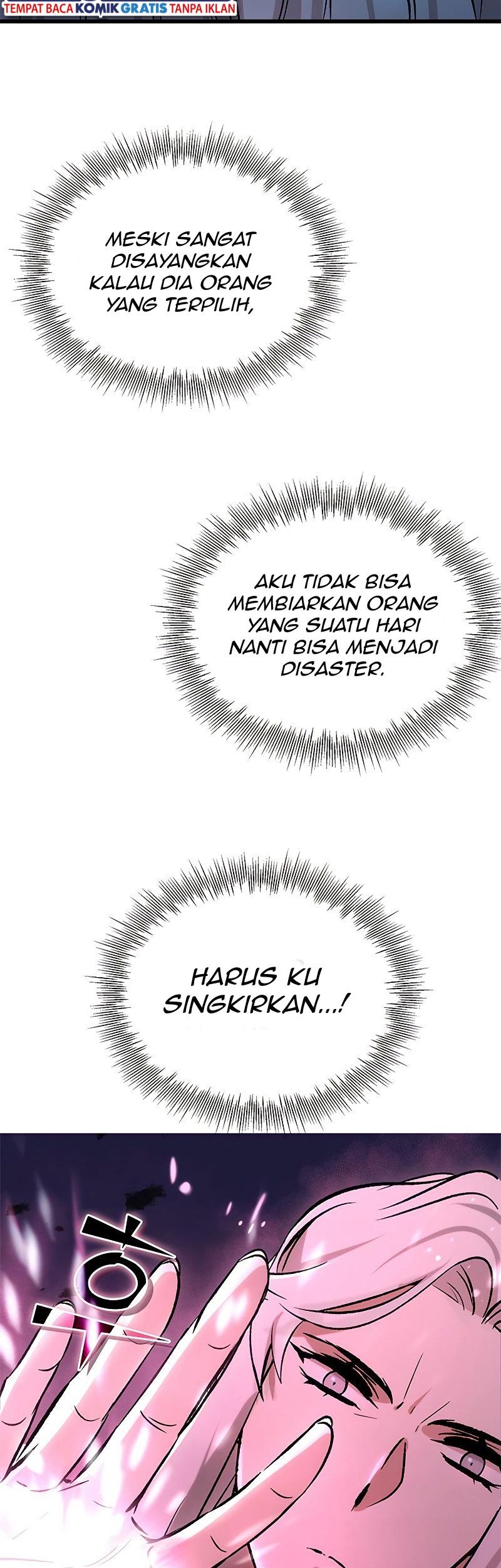 Drug Devourer Chapter 3 - halaman 9