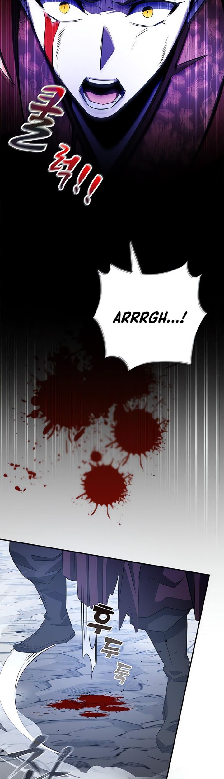 Drug Devourer Chapter 30 - halaman 11