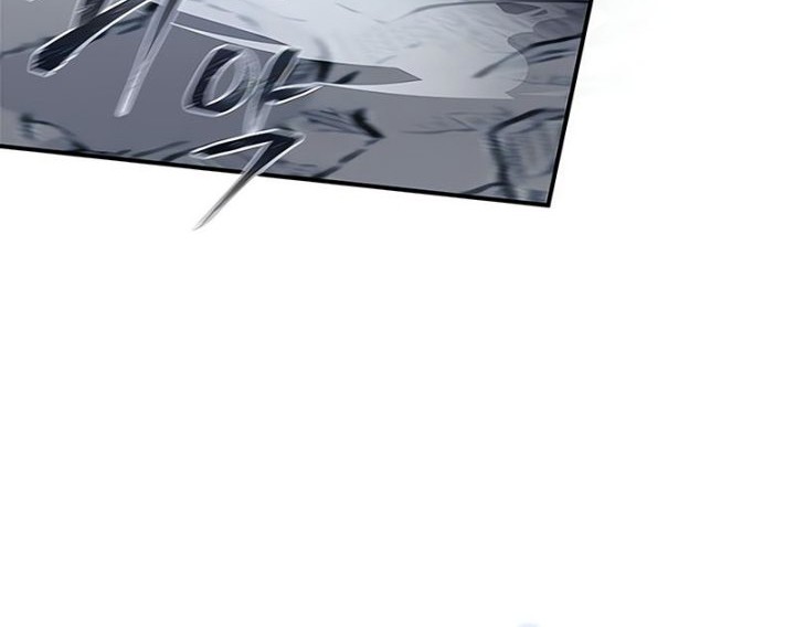 Drug Devourer Chapter 30 - halaman 12