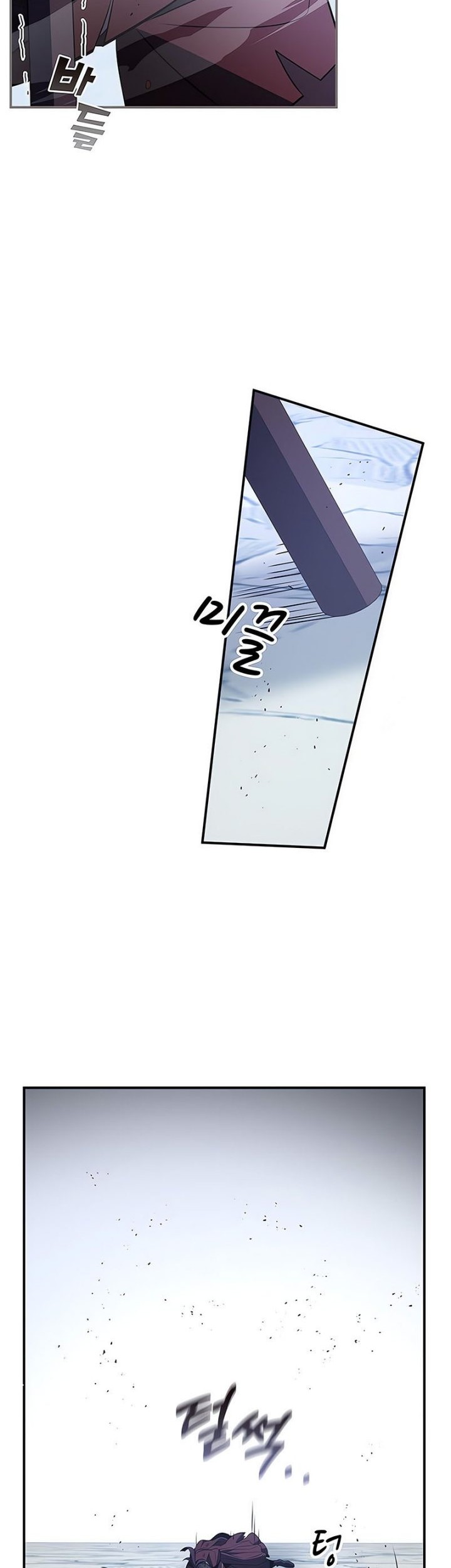 Drug Devourer Chapter 30 - halaman 14