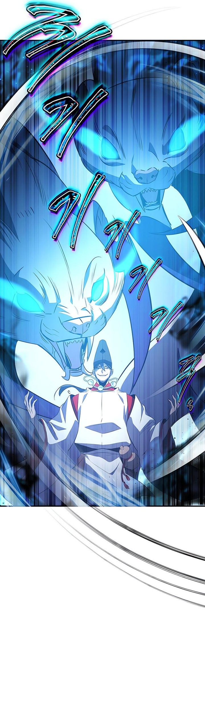 Drug Devourer Chapter 30 - halaman 25