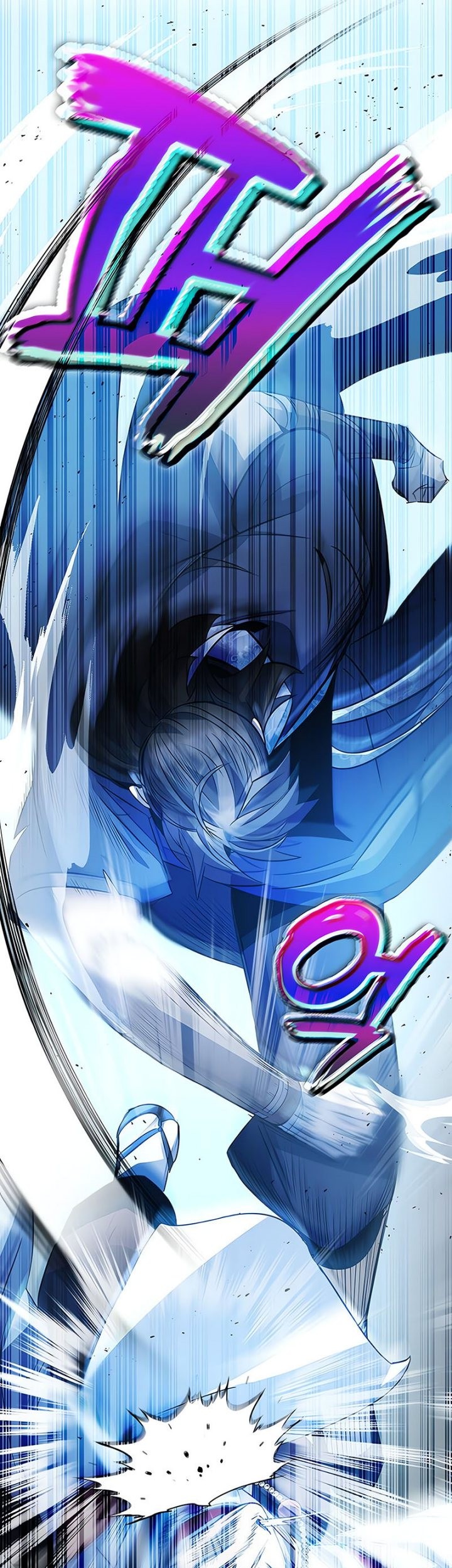 Drug Devourer Chapter 30 - halaman 28