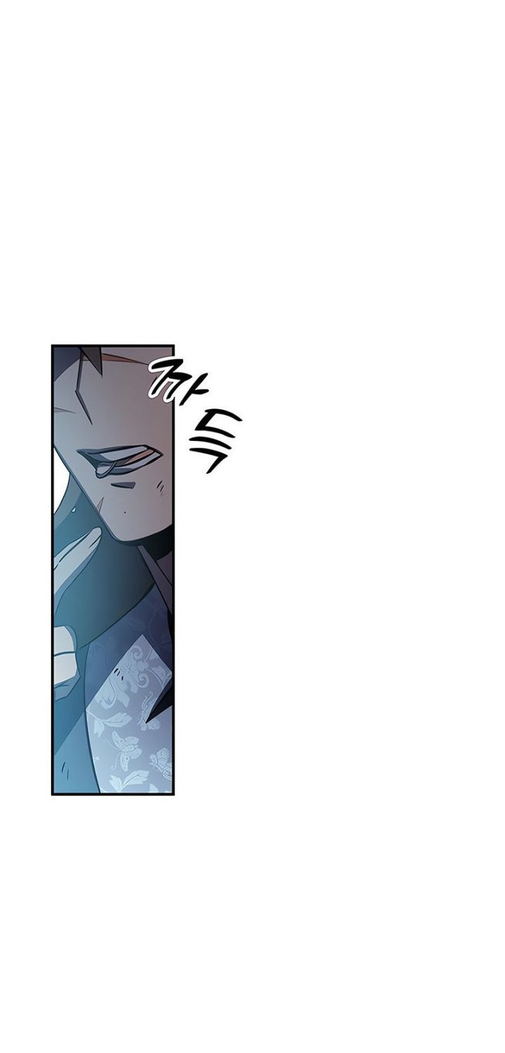 Drug Devourer Chapter 30 - halaman 39