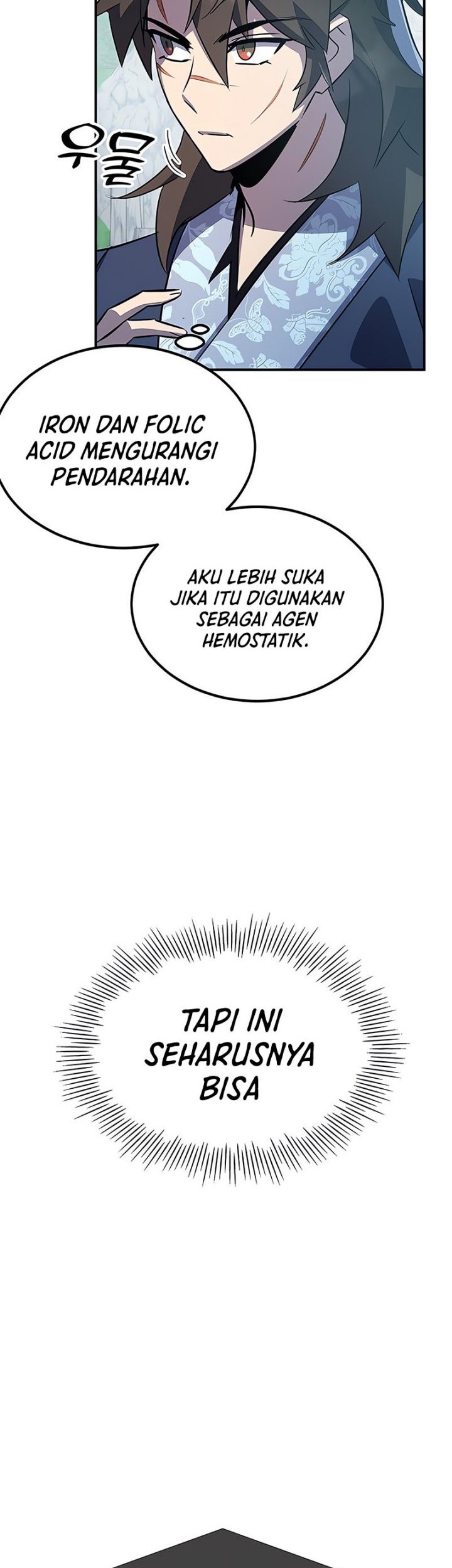 Drug Devourer Chapter 30 - halaman 41
