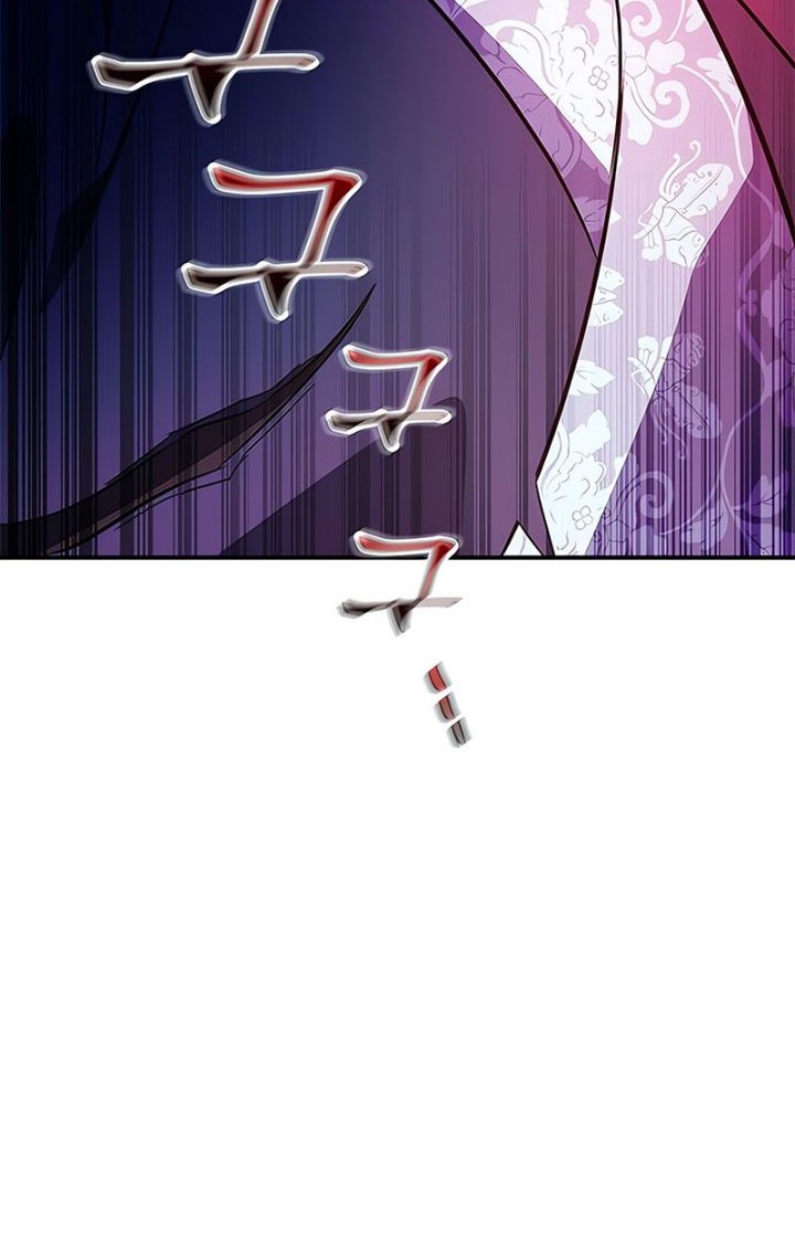 Drug Devourer Chapter 30 - halaman 43