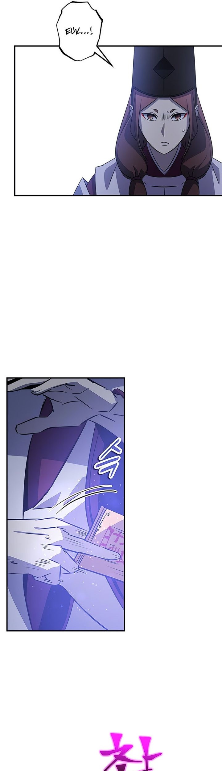 Drug Devourer Chapter 30 - halaman 44