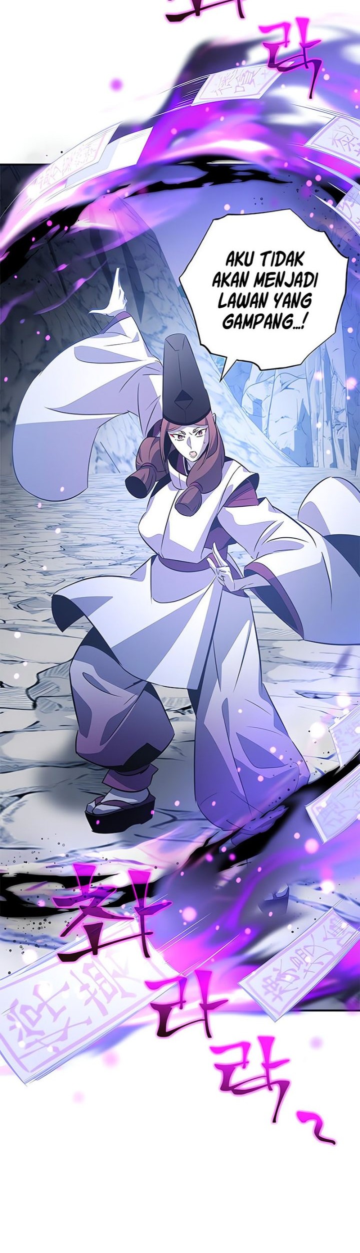 Drug Devourer Chapter 30 - halaman 45