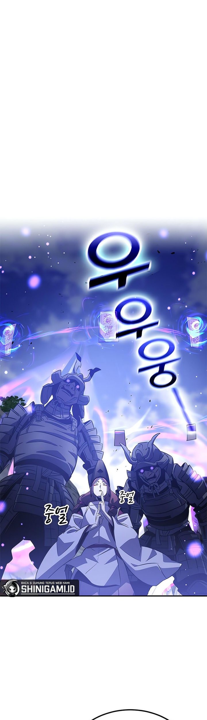 Drug Devourer Chapter 30 - halaman 46