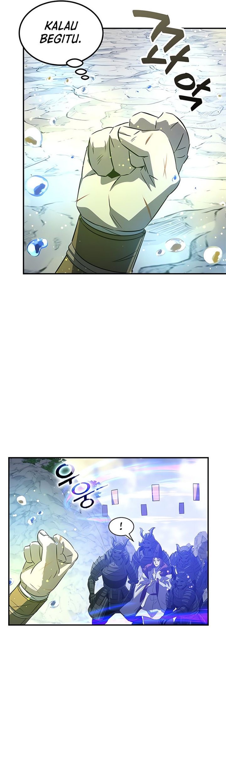 Drug Devourer Chapter 30 - halaman 48