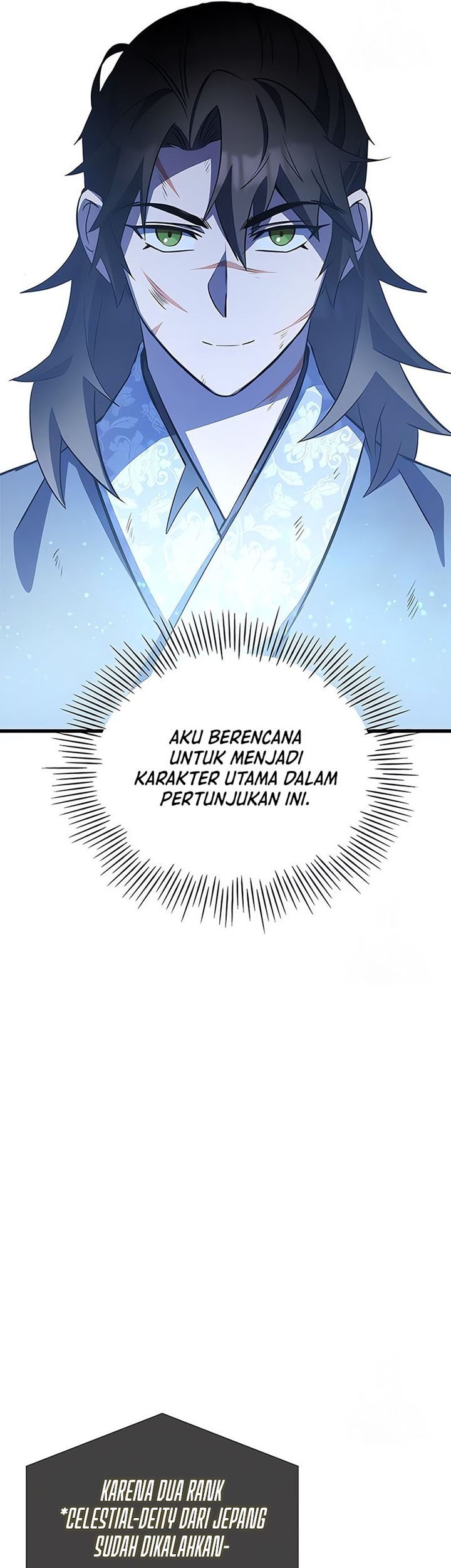 Drug Devourer Chapter 31 - halaman 10