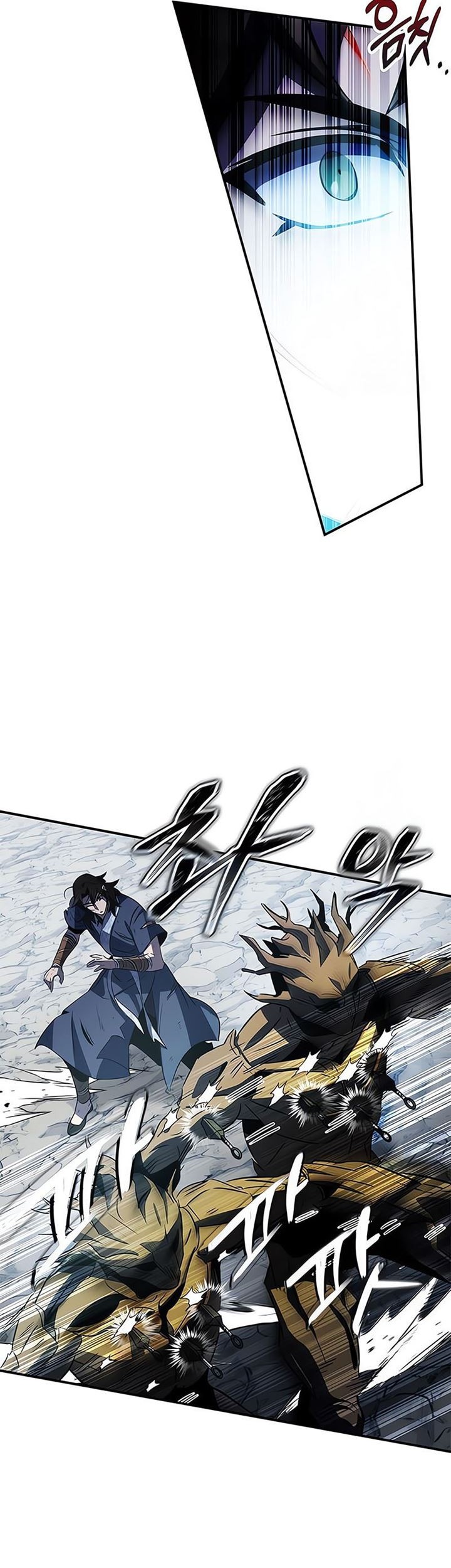 Drug Devourer Chapter 31 - halaman 16