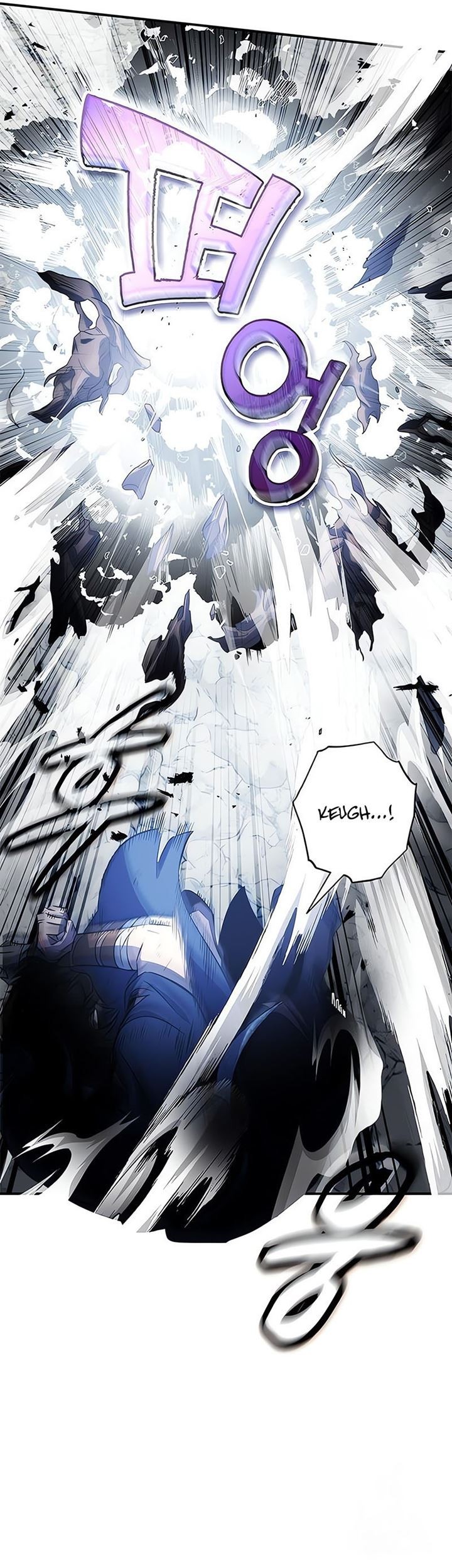 Drug Devourer Chapter 31 - halaman 18