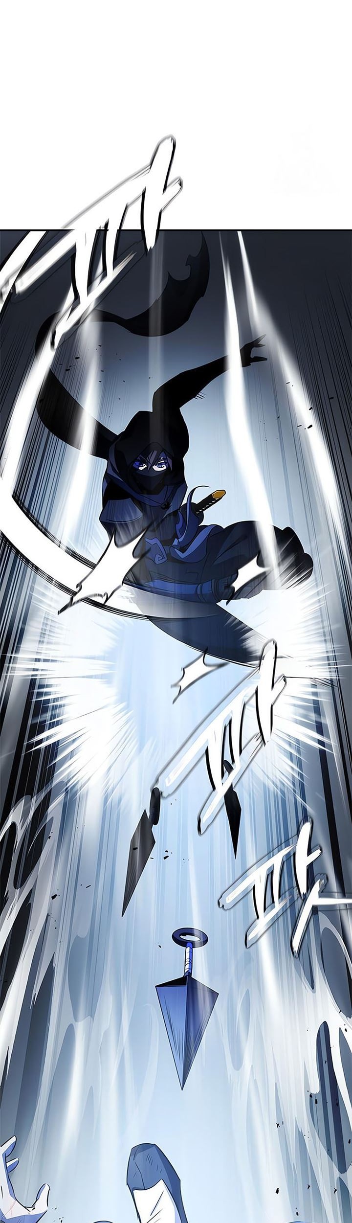 Drug Devourer Chapter 31 - halaman 20