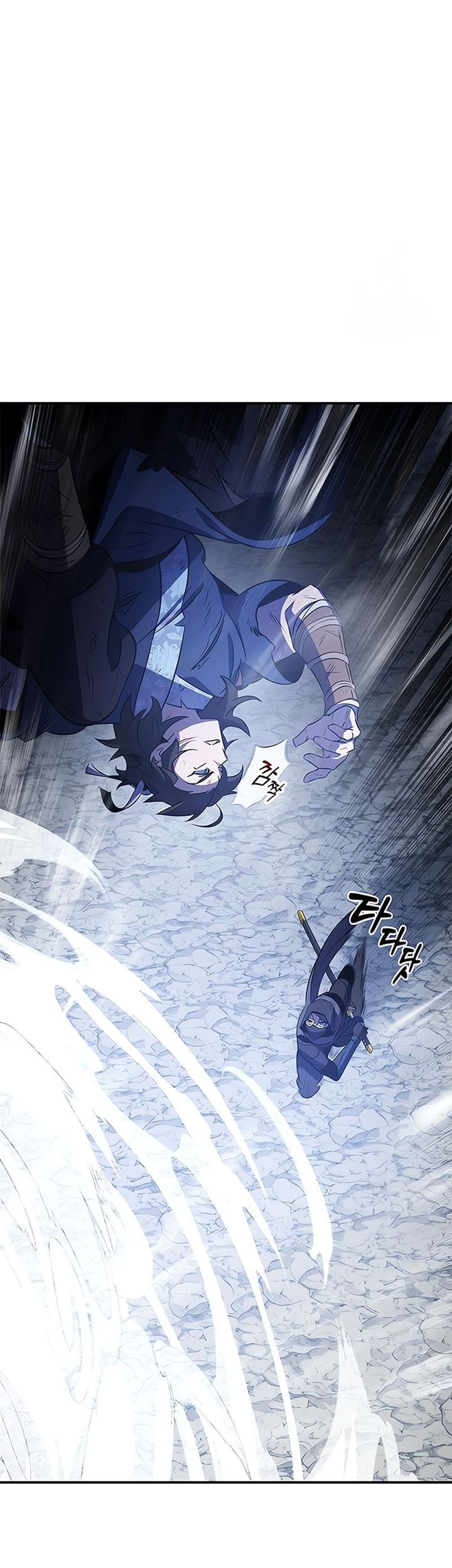 Drug Devourer Chapter 31 - halaman 26