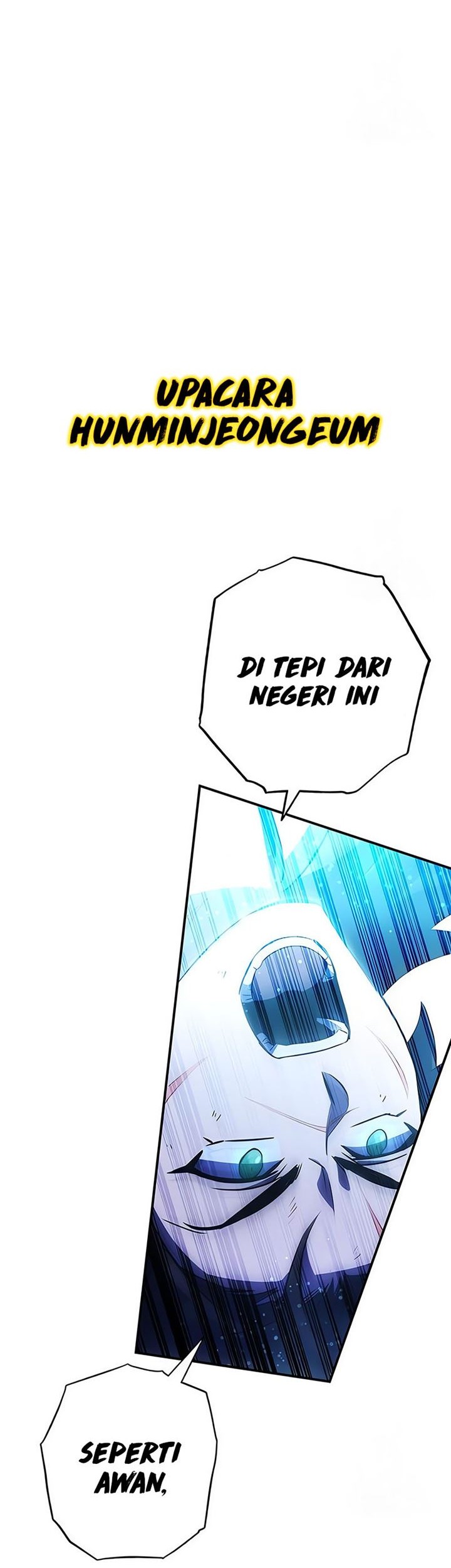 Drug Devourer Chapter 31 - halaman 27
