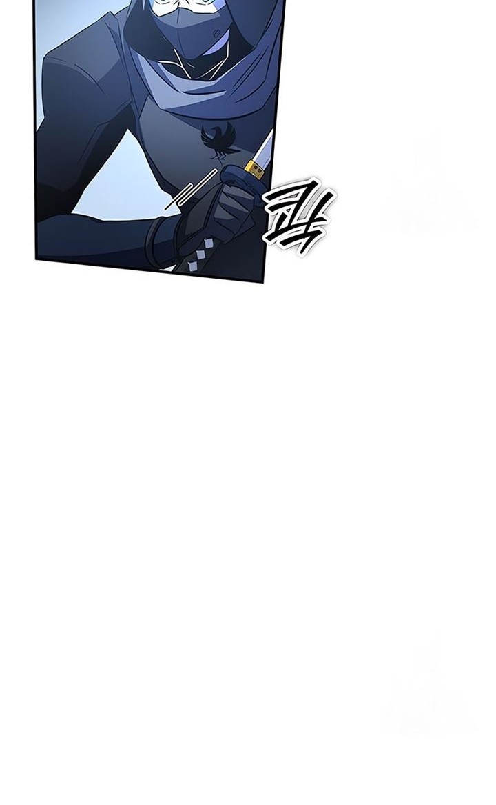 Drug Devourer Chapter 31 - halaman 29