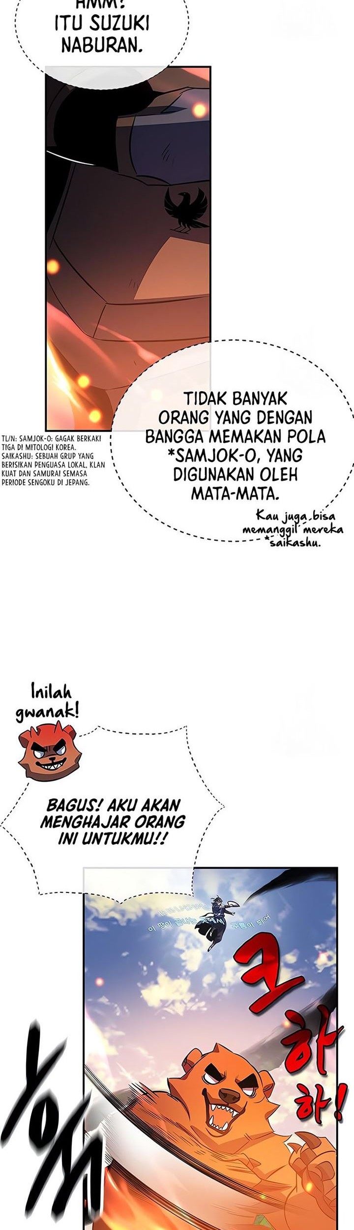 Drug Devourer Chapter 31 - halaman 35