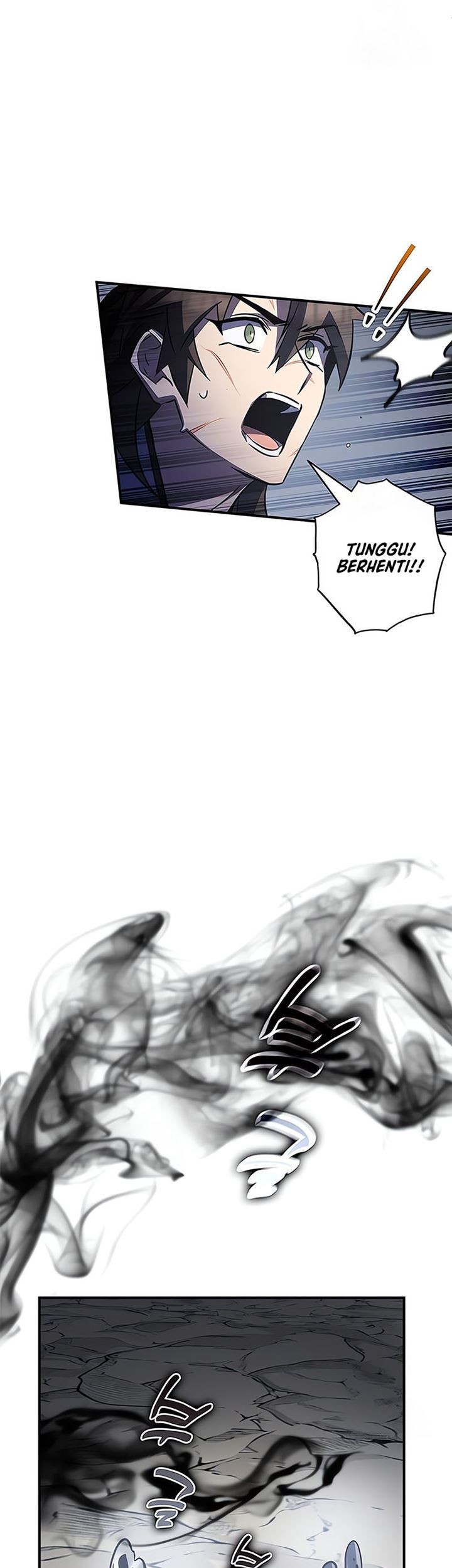 Drug Devourer Chapter 31 - halaman 42