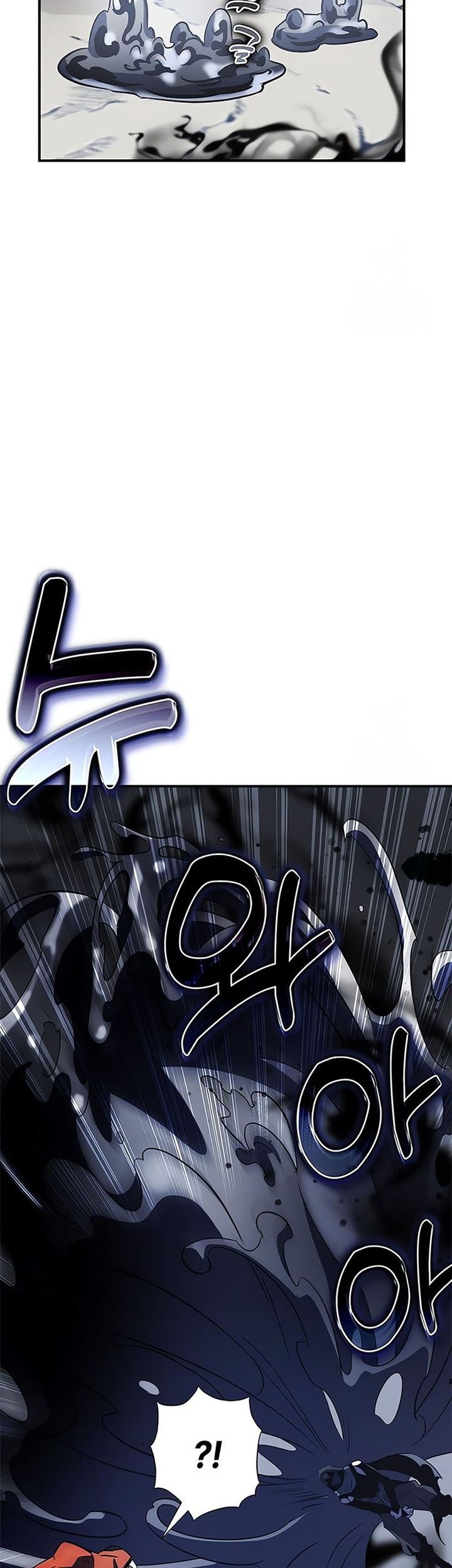 Drug Devourer Chapter 31 - halaman 43