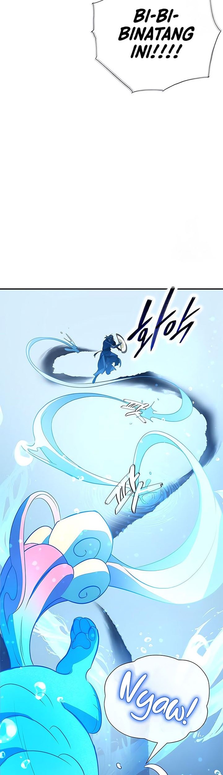 Drug Devourer Chapter 31 - halaman 51