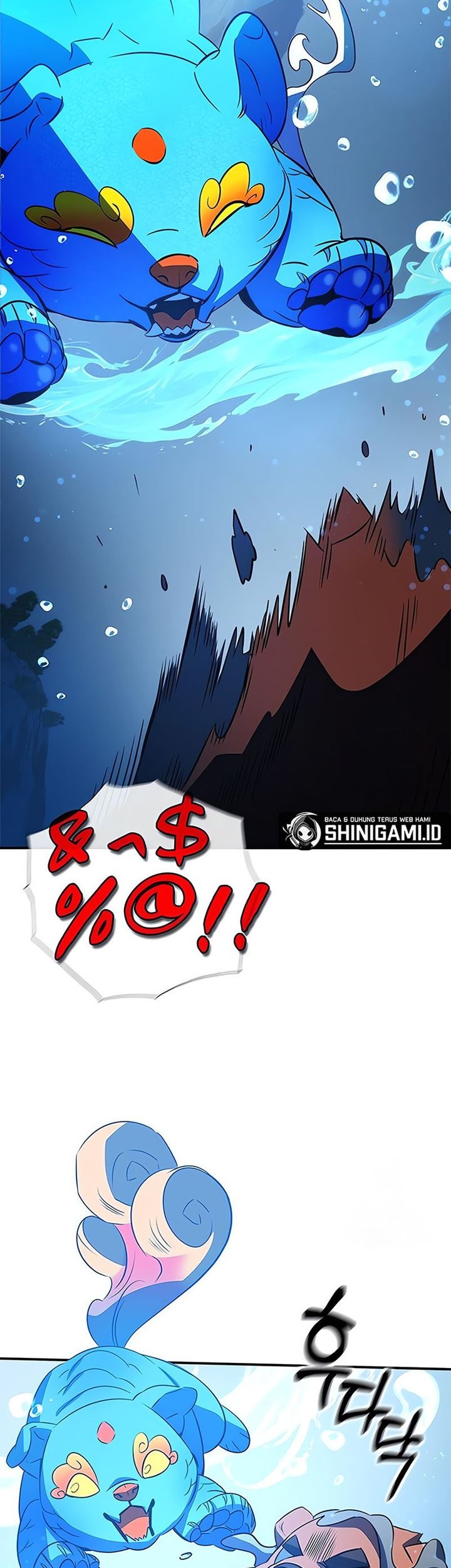 Drug Devourer Chapter 31 - halaman 52
