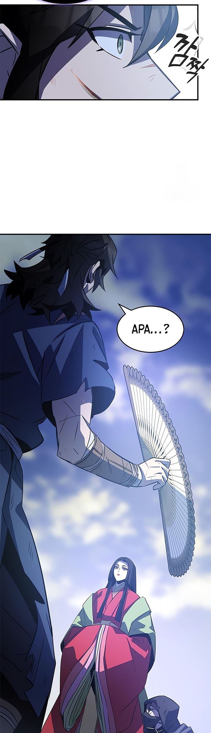 Drug Devourer Chapter 31 - halaman 60