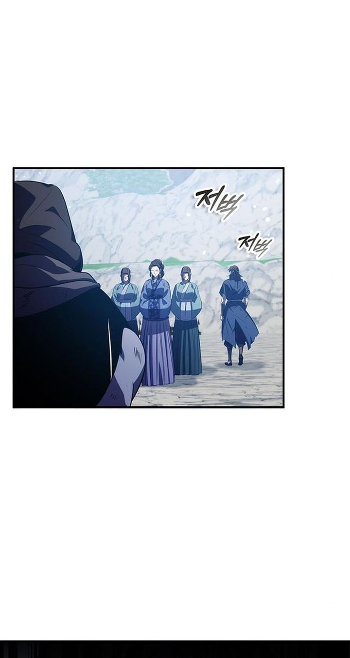 Drug Devourer Chapter 32 - halaman 21