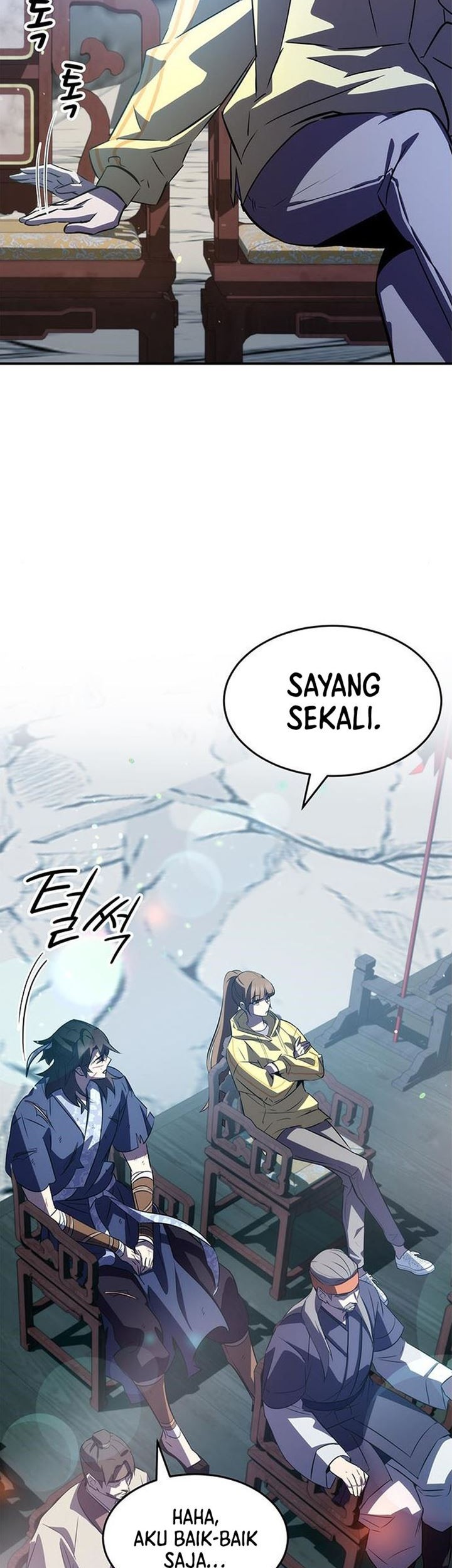 Drug Devourer Chapter 32 - halaman 24