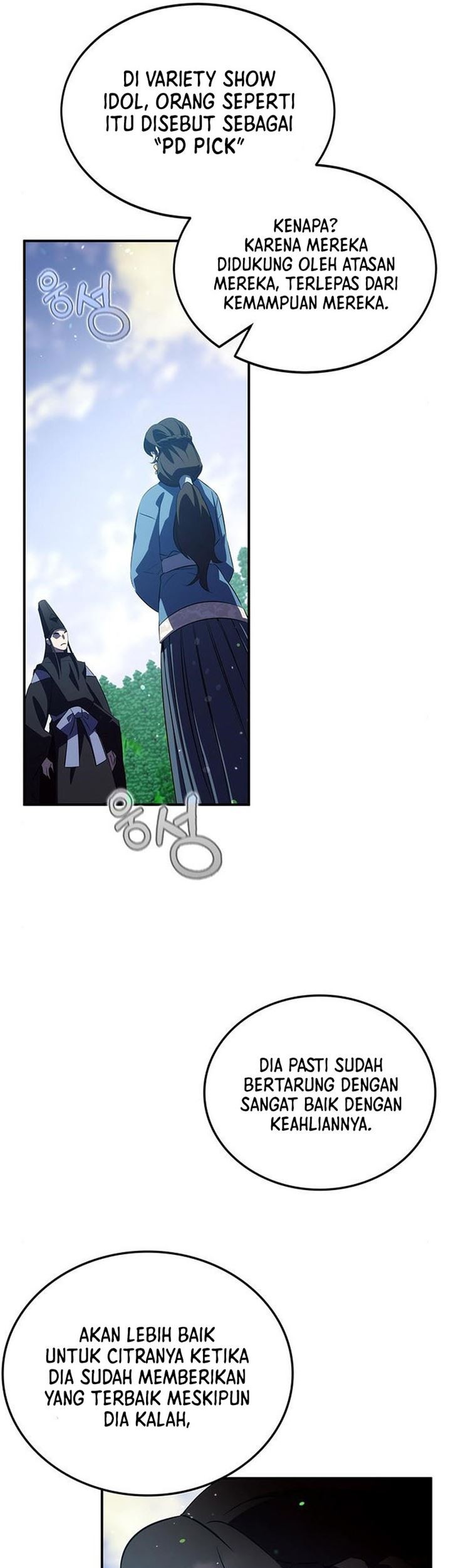 Drug Devourer Chapter 32 - halaman 26