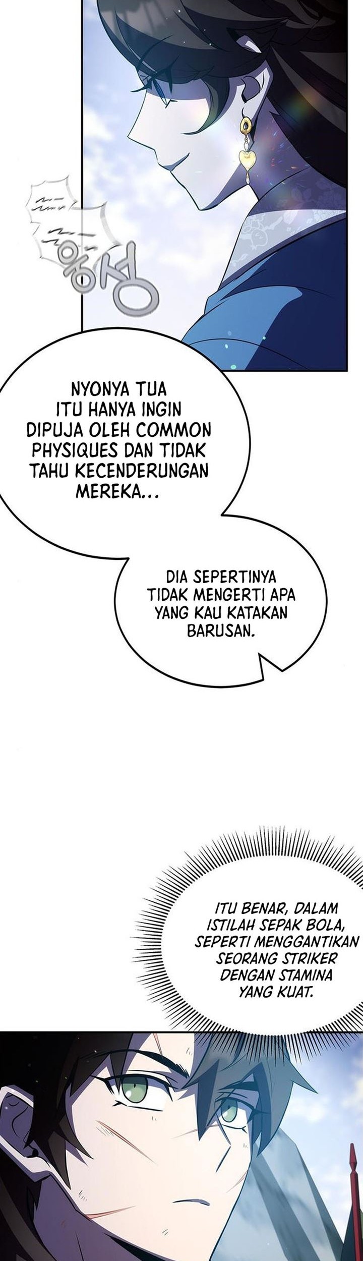Drug Devourer Chapter 32 - halaman 27