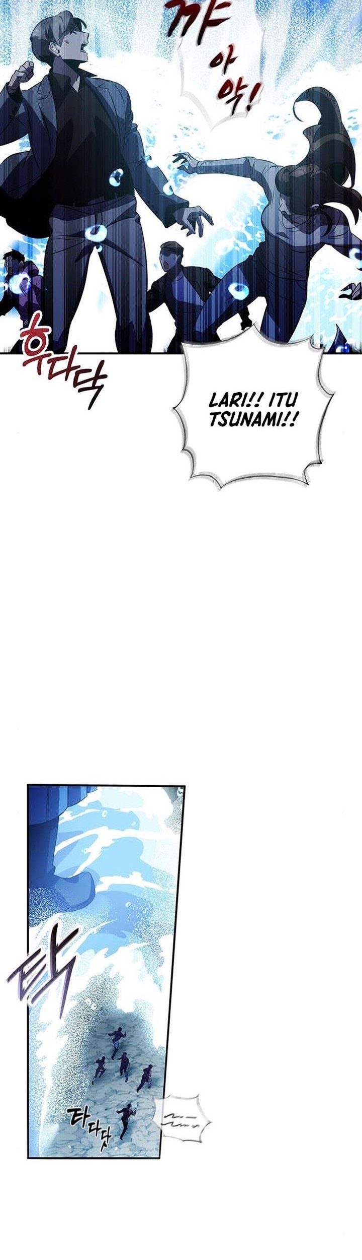 Drug Devourer Chapter 32 - halaman 34