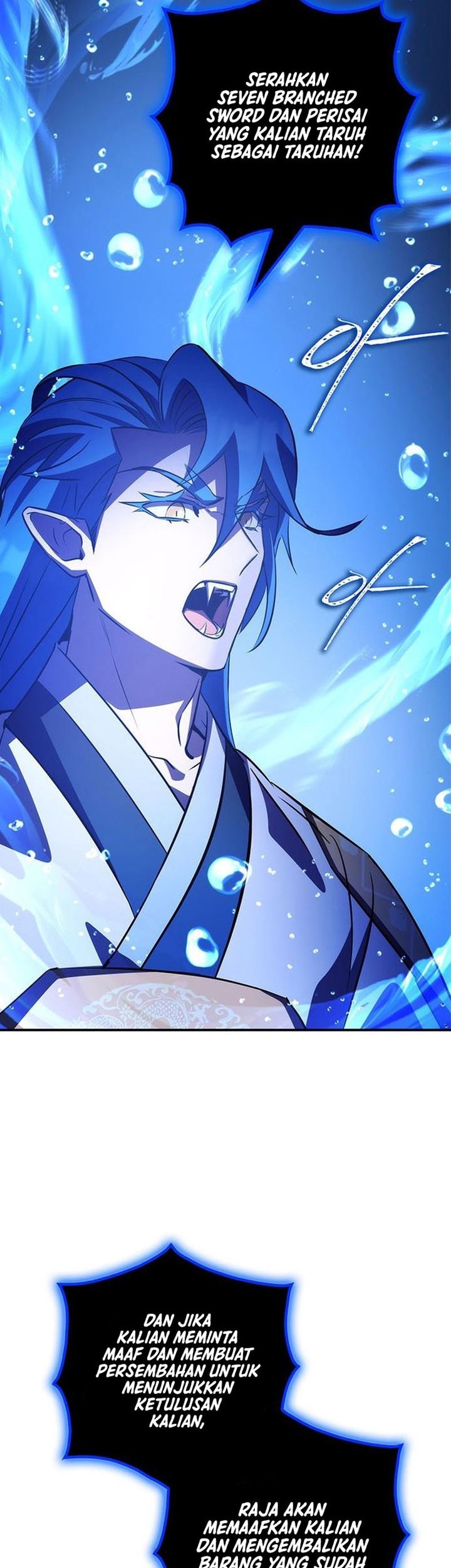 Drug Devourer Chapter 32 - halaman 42