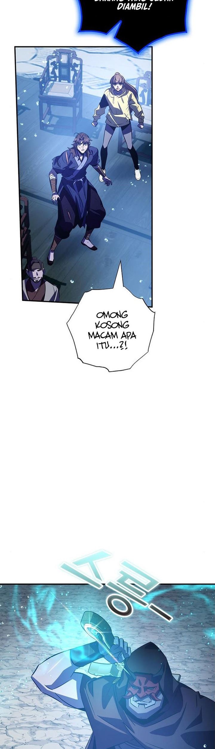Drug Devourer Chapter 32 - halaman 43