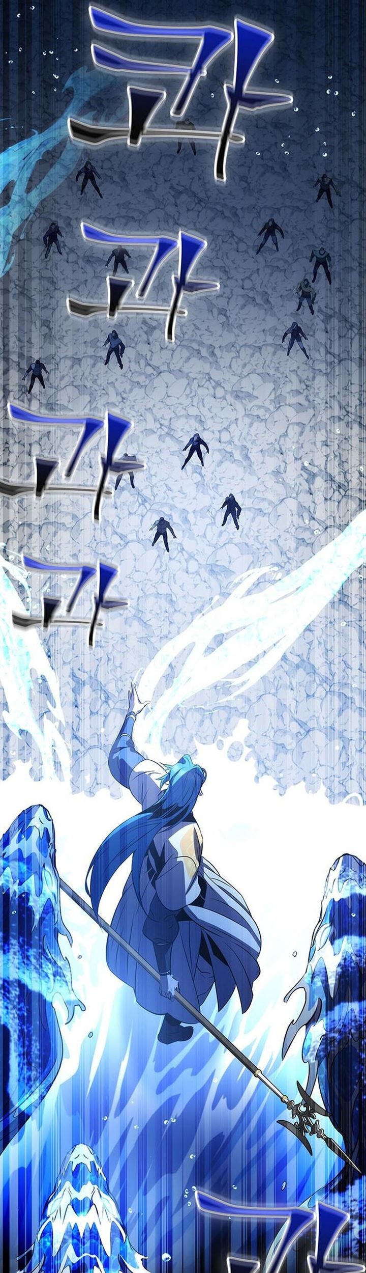 Drug Devourer Chapter 32 - halaman 47