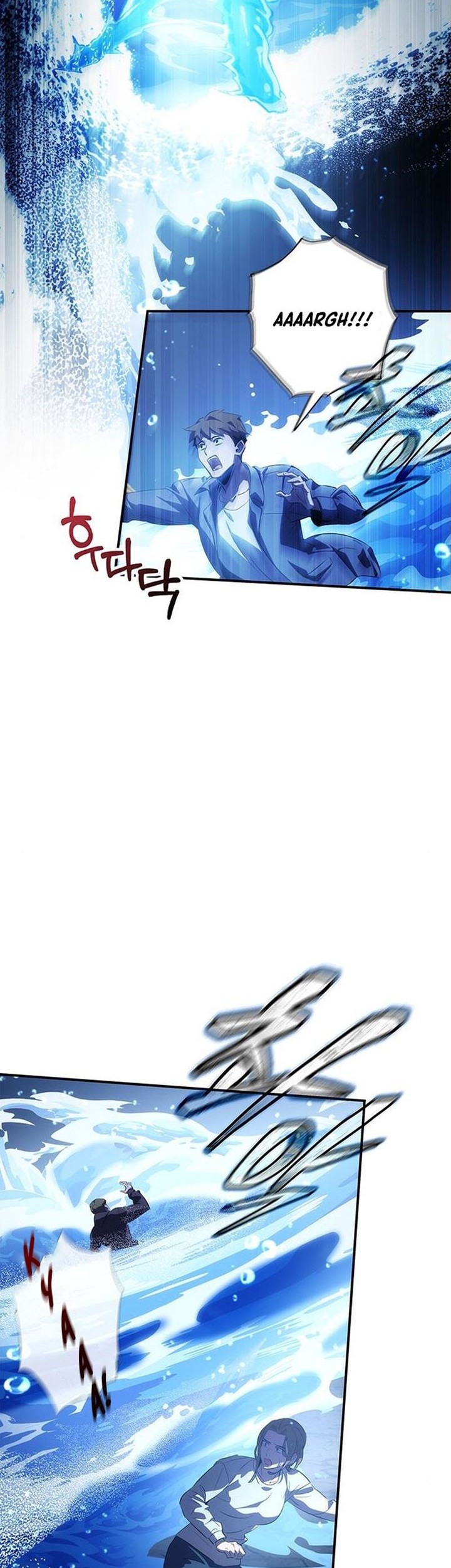 Drug Devourer Chapter 32 - halaman 52
