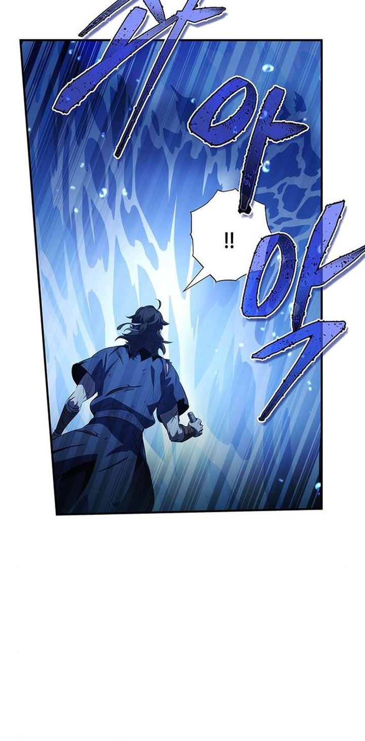 Drug Devourer Chapter 32 - halaman 57