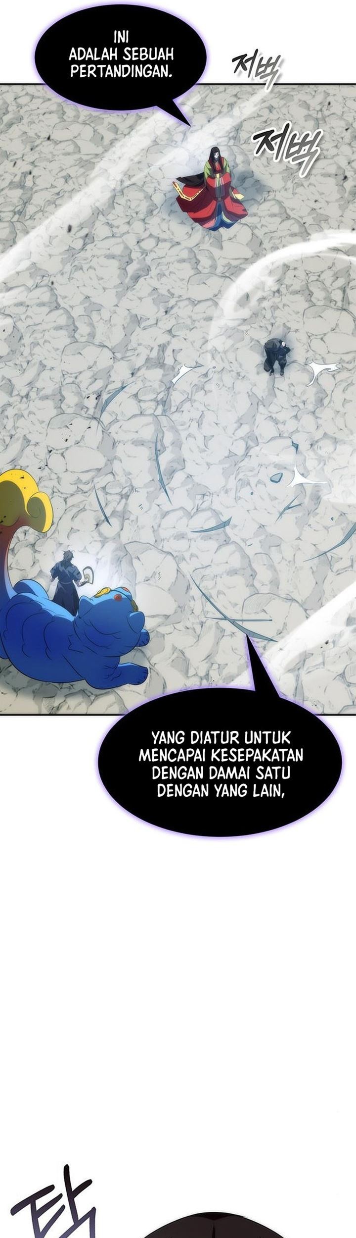 Drug Devourer Chapter 32 - halaman 6