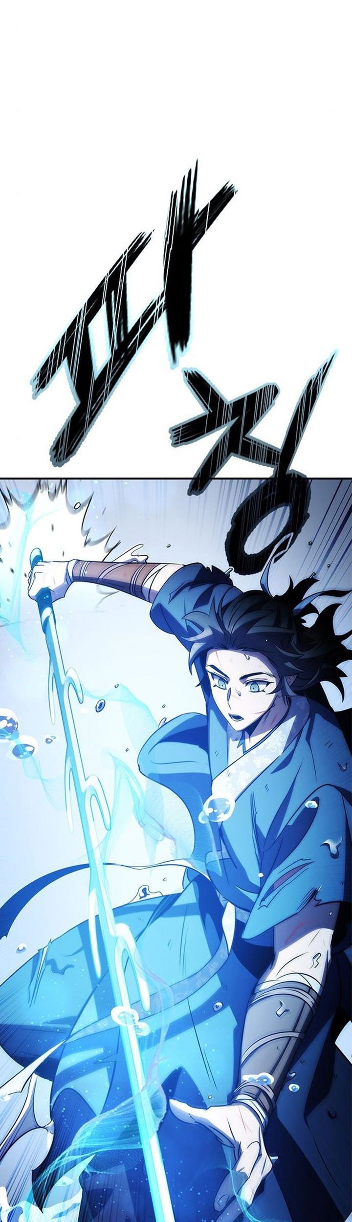 Drug Devourer Chapter 32 - halaman 63