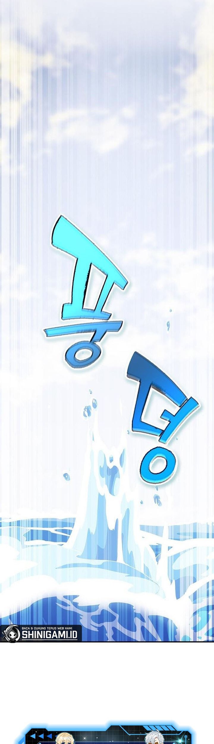 Drug Devourer Chapter 32 - halaman 68