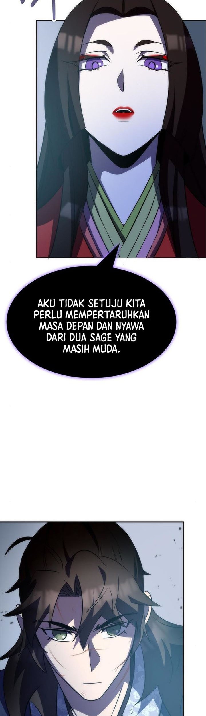 Drug Devourer Chapter 32 - halaman 7