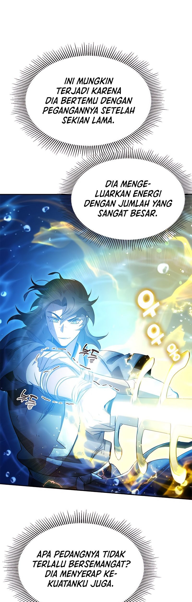 Drug Devourer Chapter 33 - halaman 12